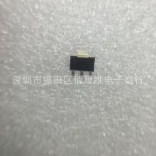 廣州市白云區(qū)聲視達電子廠 專注于電子元配件及產(chǎn)品的專業(yè)供應(yīng)商