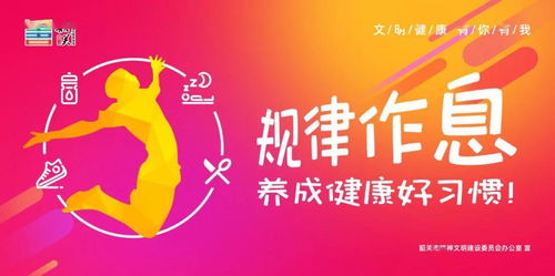 廣東疫情動(dòng)態(tài) 昨日無新增病例，軟件開發(fā)行業(yè)持續(xù)穩(wěn)定發(fā)展