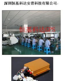 國內(nèi)頂尖GPS汽車防盜器——全能守護(hù)，智能防盜新體驗(yàn)